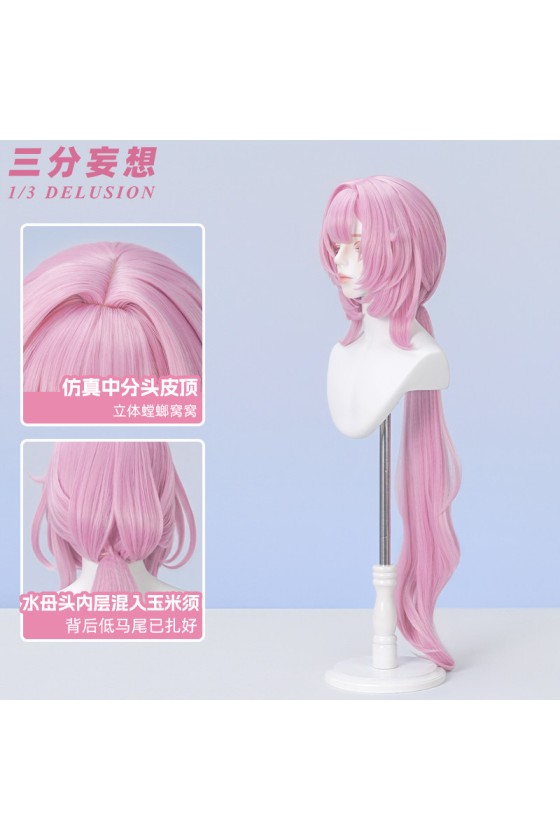 1/3 Delusion Honkai Star Rail Elysia Pink Cosplay Wigs